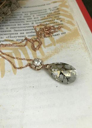 Кулон подвес сваровски💎 8