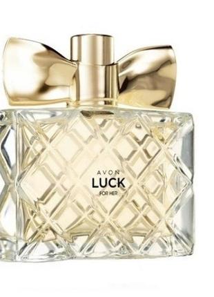 Avon luck for her 50 ml женская парфюмированная вода (эйвон лак)1 фото