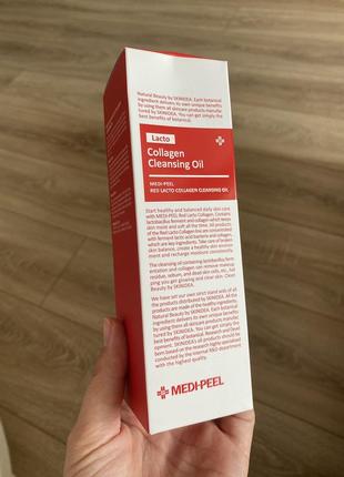 Medi peel red lacto collagen cleansing oil гідрофільна олія з пробіотиками й колагеном