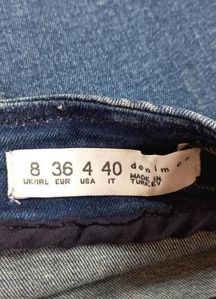 Спідниця жіноча 3