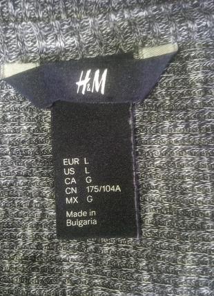 Оверсайз h&m 3