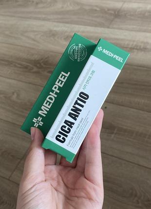 Відновлювальний крем для проблемної шкіри medi-peel cica antio cream