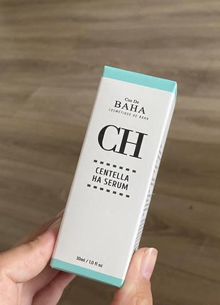 Сыворотка для лица с центеллой cos de baha centella serum (ch) 30 мл