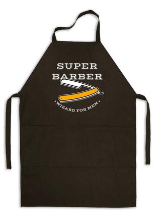 Фартух чорний кухонний з принтом "super barber wizar for men"