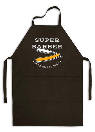 Фартух чорний кухонний з принтом "super barber wizar for men"
