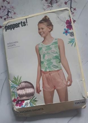 Легкі шорти від pepperts