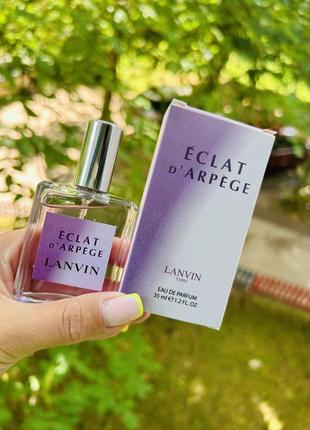 Жіночий міні-парфуми lanvin eclat darpege.
