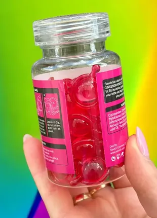Капсули для відновлення волосся sevich з аргановою олією (рожеві), 30 шт к. 150902 фото