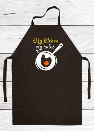 Фартух чорний кухонний з принтом "my kitchen my rules"