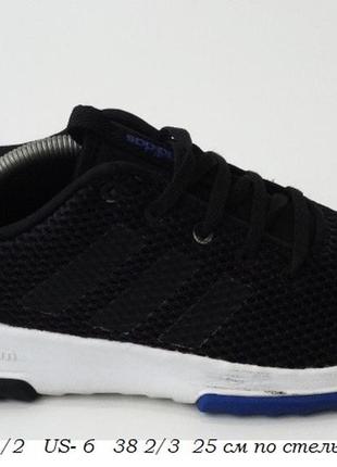 adidas 980 126833396