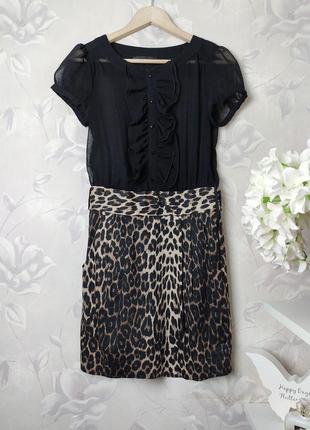 Сукня плаття сарафан відмінний стан фатин  леопардовий принт