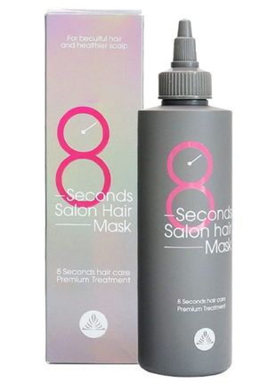 Восстанавливающая маска для волос с салонным эффектом masil 8 seconds salon hair mask 200 ml