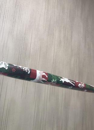 Обволакивающая бумага