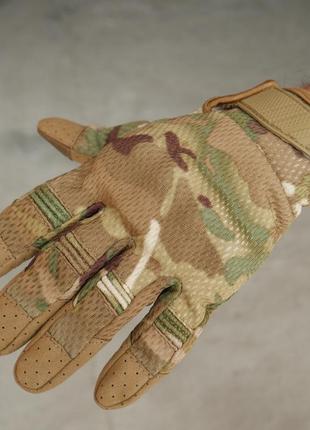 Тактические варежки