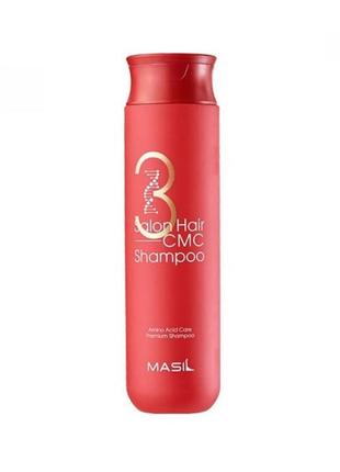 Відновлювальний шампунь з амінокислотами masil 3 salon hair cmc shampoo 300 ml1 фото