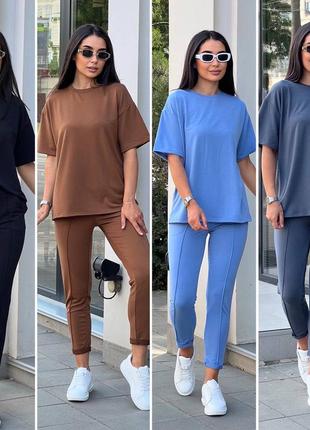 Базовий костюм футьолка та штани❤️