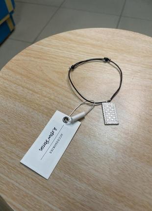 Браслет &amp; other stories