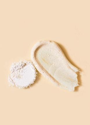 🔥🔥🔥 энзимная пудра holifrog sunapee sacred c powder wash holifrog