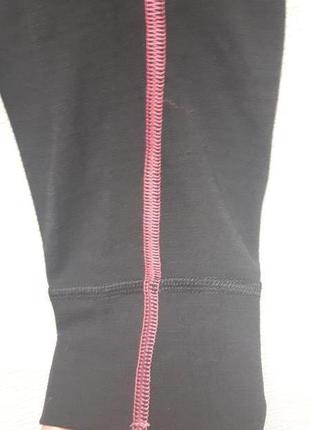 Фирменные термолосины с шерстью мериноса cultix