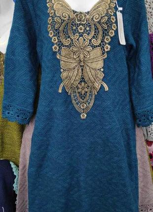 Тёплое вязаное платье с французским кружевом, р.46-50 , 1300 грн.3 фото