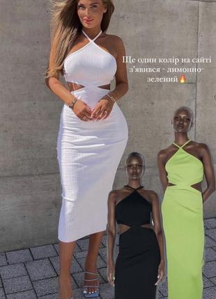 Роскошное платье zara новая коллекция