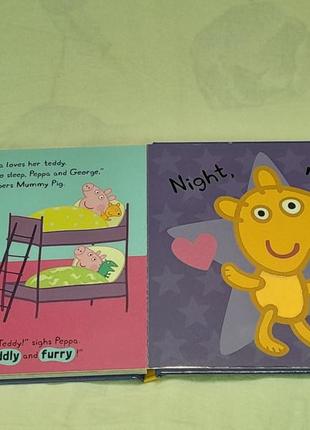 Peppa pig - peppa loves ... книга дитяча на англ. isbn 978-0-241-41228-25 фото