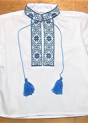 Вышиванка украинская для мальчика 4-5 лет хлопок новая длина изделия 35 см длина рукава 32см