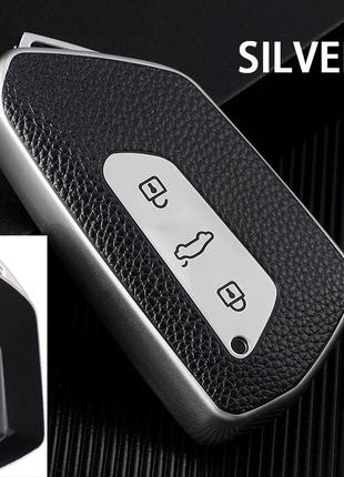 Чохол на авто smart ключ для volkswagen vw id.4 id.6 id 4 6 silver