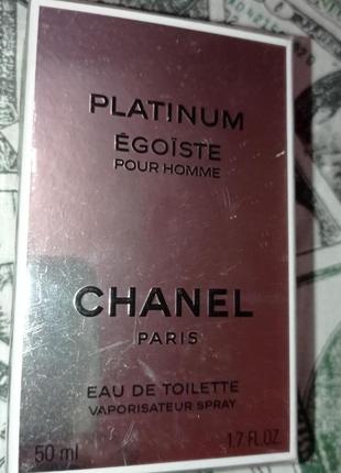 Chanel platinum egoiste