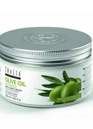 Крем для обличчя та тіла з оливковою олією, 250мл