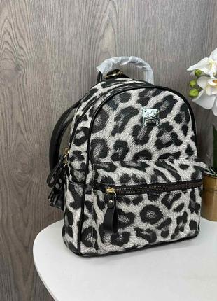 Стильный женский рюкзак городской леопардовый (1059)