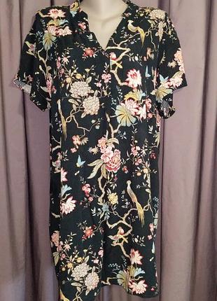 Туніка в райські птахи