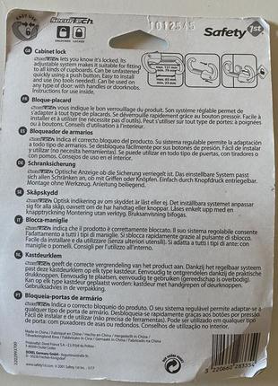 Безпека дітей в домі. заглушки на кути і захист проти відкритих шаф4 фото