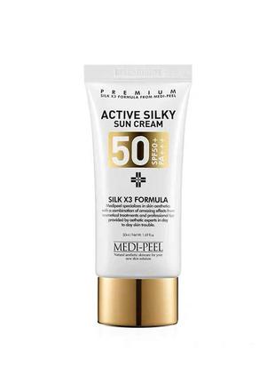 ✅ сонцезахисний крем із комплексом пептидів і шовку medi-peel active silky sun cream spf50+pa+++ 50 ml