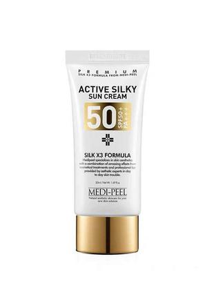 Сонцезахисний крем із комплексом пептидів і шовку medi-peel active silky sun cream spf50+pa+++ 50 ml