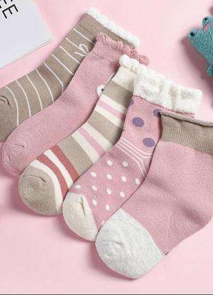 Набір шкарпеток для дівчаток
