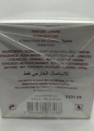 Парфумована вода lanvin jeanne la rose 100 мл