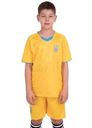 Форма футбольна дитяча україна 💛💙xs-xl кольори в асортименті8 фото