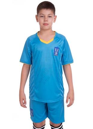 Форма футбольна дитяча україна 💛💙xs-xl кольори в асортименті9 фото
