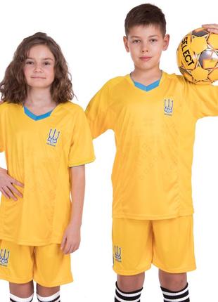 Форма футбольна дитяча україна 💛💙xs-xl кольори в асортименті3 фото