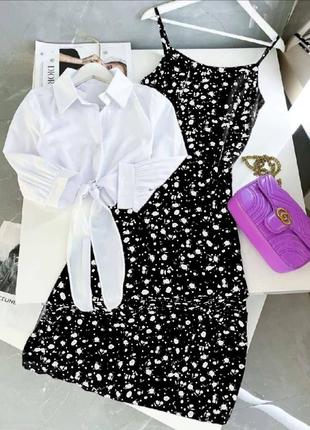 Костюм жіночий двійка 💝