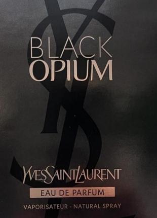 Парфюмированная вода (пробник) yves saint laurent black opium 1.5 мл