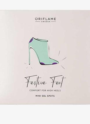 Гелеві наліпки для взуття 38336