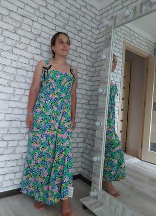 Сукня