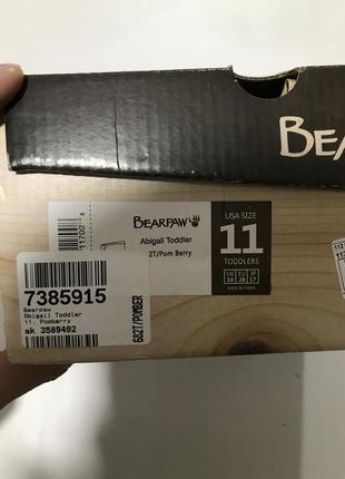 Уггі bearpaw 7