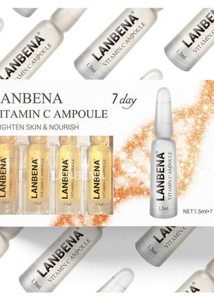 Набор ампульных сывороток lanbena vitamin с ampoule с витамином с, сыворотка