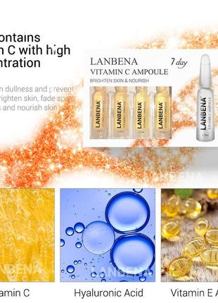 Набор ампульных сывороток lanbena vitamin с ampoule с витамином с, сыворотка2 фото