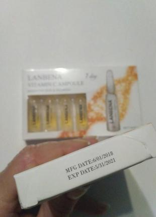 Набор ампульных сывороток lanbena vitamin с ampoule с витамином с, сыворотка8 фото