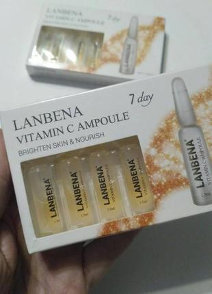 Набор ампульных сывороток lanbena vitamin с ampoule с витамином с, сыворотка6 фото