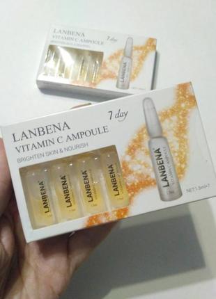 Набор ампульных сывороток lanbena vitamin с ampoule с витамином с, сыворотка5 фото